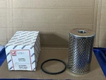 Tisco 837595M91 70000-14646 Oil Filter W/ Gasket Fits Massey Ferguson. Fixed Price $14.44.
