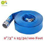 2"/3" X 25/50/100 Feet Lay Flat Water Pump Discharge Hose With Aluminum Pin Lug. Fixed Price $62.99.