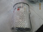 Oil Filter Fleetguard LF563 For Farmall 560,656 And Others Free Shipping. Fixed Price $22.00.