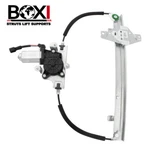 Window Regulator W/ Motor For Chevy Aveo 07-19 Pontiac G3 07-10 Rear Left Side. Fixed Price $72.08.