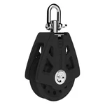 Lewmar Synchro Single Utility Block Swivel Shackle For 1/4" D Lines. Fixed Price $33.73.