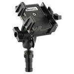 Scotty Phone Holder W/post, Track & Rail Mounts Upc 062017001395. Fixed Price $69.22.