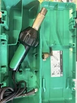 Leister Triac Heat Gun Hot Air Tool 141.228 -. Fixed Price $389.00.