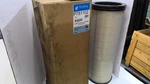 Donaldson P781102 Air Safety Radial Seal Filter. Fixed Price $49.00.