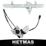 Power Window Regulator Front Right For Pontiac Grand Prix 97-03 W/ Motor 741-646. Fixed Price $67.38.