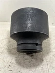 Armstrong 23-108 3-3/8 Impact Socket 1/2 Drive 6 Point Made Usa. Fixed Price $160.36.