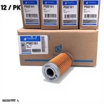 Donaldson P502161 Cartridge Fuel Filter FF5103 PF717 Kubota Yanmar 12/PK. Fixed Price $59.99.