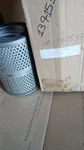 Cat 139-1537 Hydraulic Oil Filter Oem. Fixed Price $22.00.