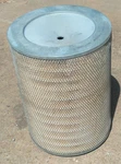 Donaldson P181039 Air Filter 13 1/2" Diameter X Tall Free Us Shipping. Fixed Price $65.50.