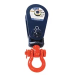 Crosby 109126 Snatch Block, Wire Rope, 3/4 In Max Cable Size, 16, 000 Lb. Fixed Price $1015.99.