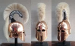 18 Gauge Steel Copper Coated Medieval Greek Corinthian Helmet Spartan Tk. Fixed Price $109.00.