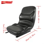 Case Backhoe Loader Seat Black For 580C 580D 580E 580L 580M Skid Steer. Fixed Price $110.32.