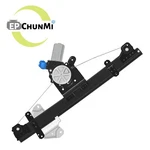 Epchunmi Front Right Power Window Regulator With Motor For 13-19 Nissan Sentra. Fixed Price $44.69.
