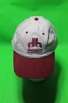 Duckback Superdeck Redwood Semi-transparent Oil Based Stain Sealer Hat Cap. Fixed Price $12.49.