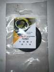 722931 Hutchinson Paulstra Seal Nos. Fixed Price $16.99.