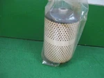 Luber-finer LP155 Engine Oil Filter Replaces Baldwin P309 Wix 51155. Fixed Price $39.97.