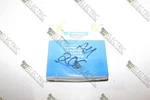 Itt, 52-119-728-001, 21316, G&l Ball Bearing Pump A-c 9100 Xylem Thrust. Fixed Price $300.00.