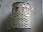 Farmall 1066, And Others Hydraulic Filter "free Shipping"fleetguard HF6054. Fixed Price $33.00.