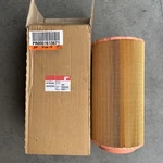 Fleetguard Air Filter AF26395 Cummins. Fixed Price $35.00.