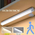 Led Motion Sensor Closet Light Usb Rechargeable Magnetic Under Cabinet Lamp Deco. Fixed Price $17.49.