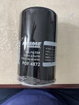 Prime Guard POF4872 Engine Oil Filter. Fixed Price $15.00.