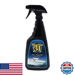 Marine Vinyl Protectant Sunblock Uv Protection For Boats, Cars, Patio M31. Fixed Price $34.98.