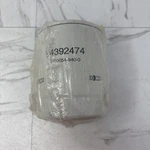 Gm Fuel System Filter 94392474. Fixed Price $16.96.