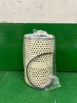 Luber-finer LH4918 Hydraulic Oil Filter New. Fixed Price $11.97.