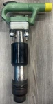 Sullair Pneumatic Chipping Hammer MCH-4. Fixed Price $700.00.